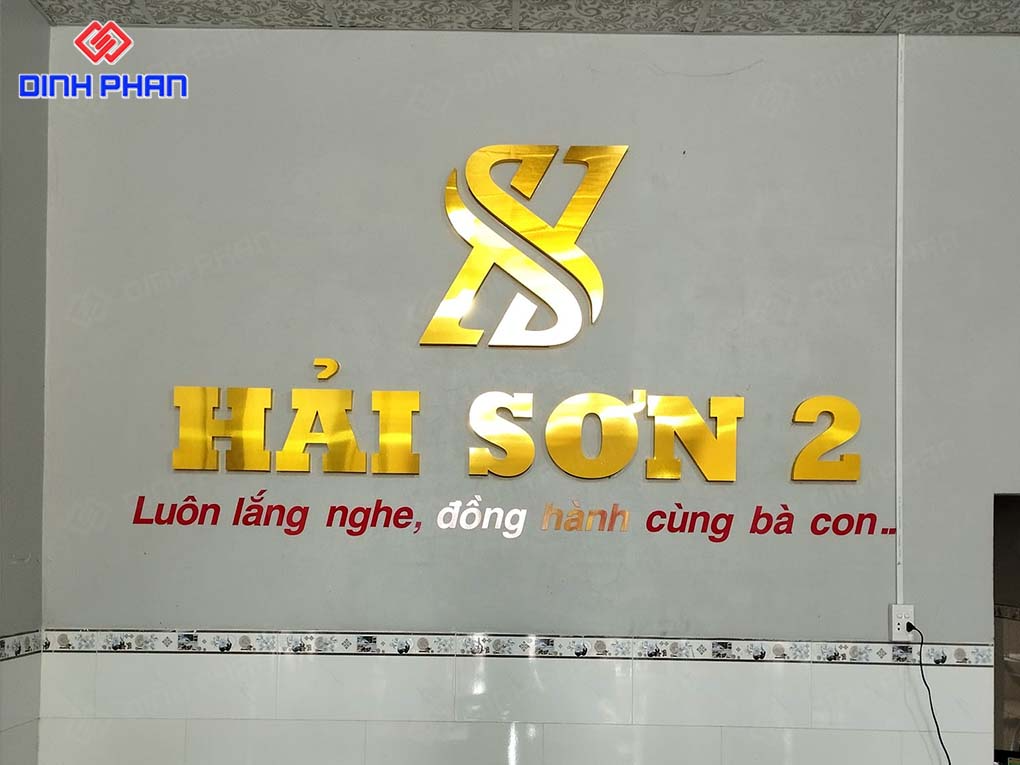 Chữ Alu quảng cáo
