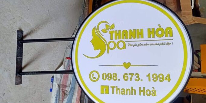 Biển Hút Nổi